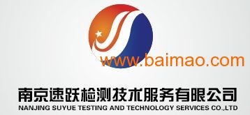 紡織品透氣性測試 技術服務、生產廠家與價格解析